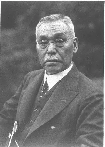 鎌田栄吉