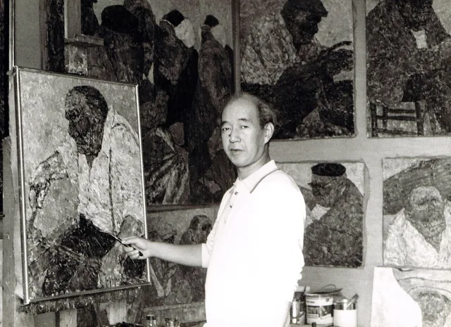 田中阿喜良