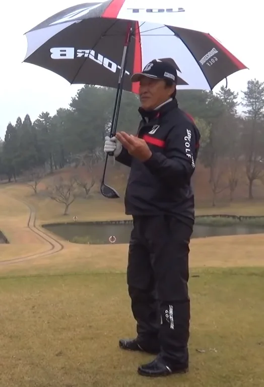 羽川豊