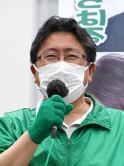 増子博樹