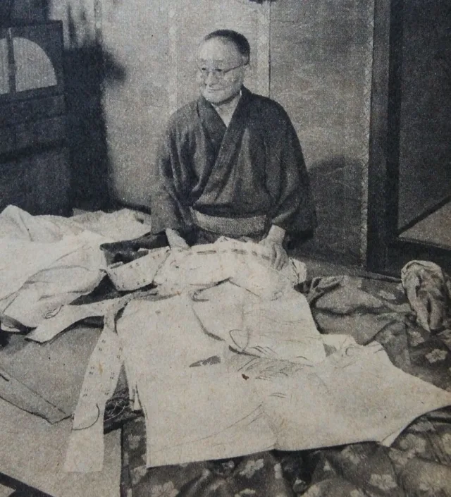 長田幹彦