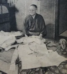 長田幹彦