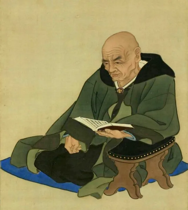 大槻玄沢