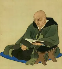 大槻玄沢