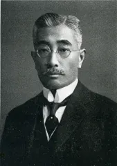 安藤正純