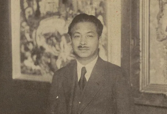 清水登之