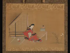 古山師重