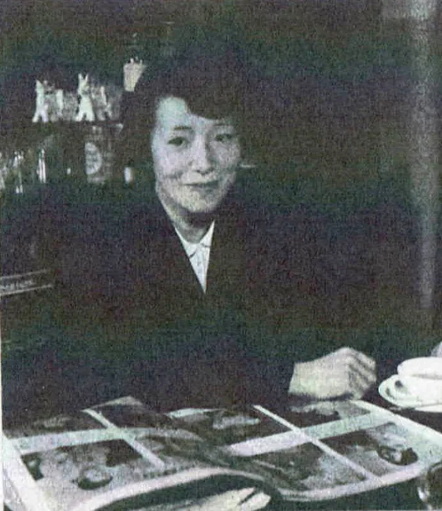 三宅艶子
