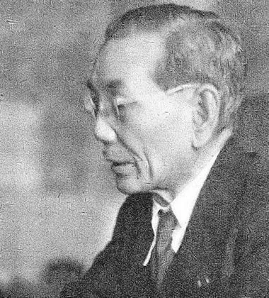 松岡駒吉