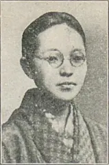 武田キヨ