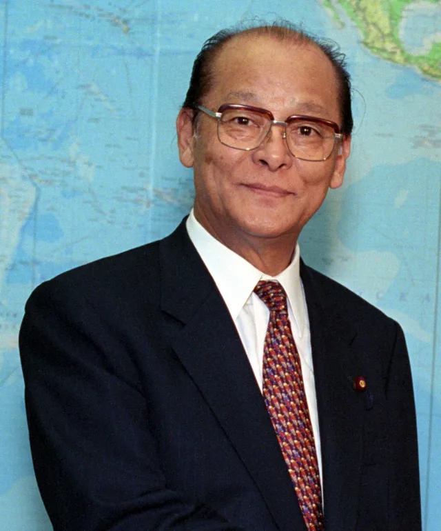 中山利生