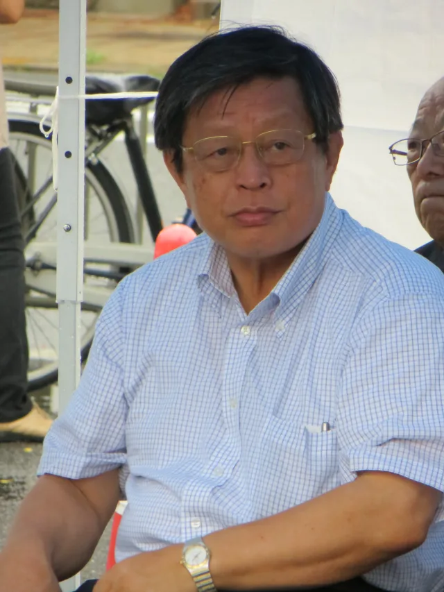 竹山修身