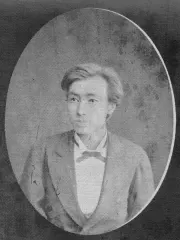 田沼健