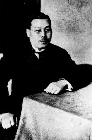 馬場一衛