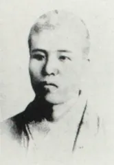 内ヶ崎儀左衛門