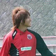 藤田征也
