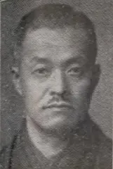 奥田剛郎