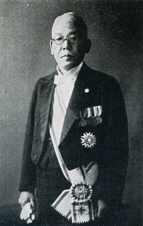秋田清