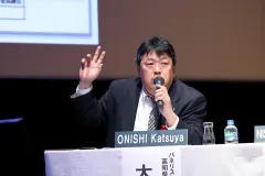 大西勝也