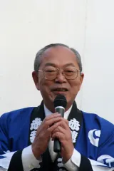 豆田正明