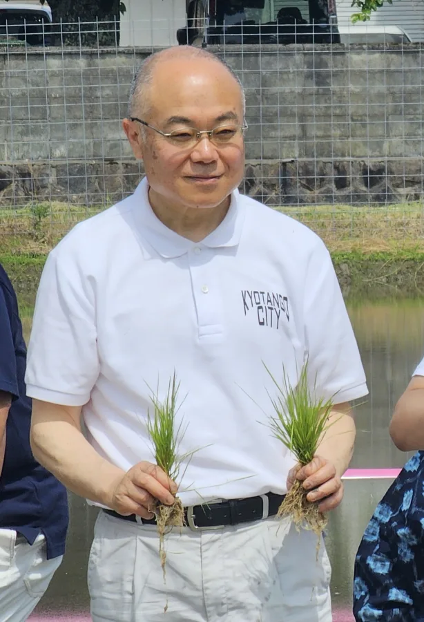 中山泰
