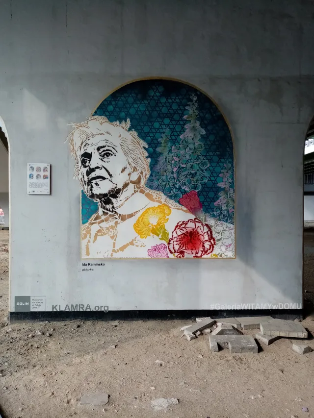 イダ・カミンスカ