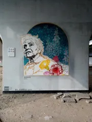 イダ・カミンスカ