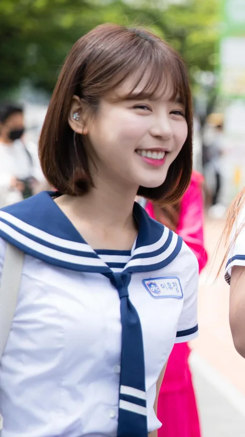 HARU