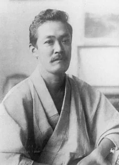 森田恒友