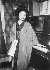 田中路子