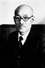 五十嵐健治