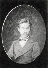 高木正善