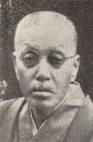 高木正年
