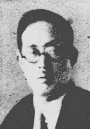 小浦総平