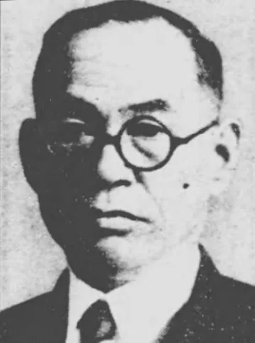 村上国吉
