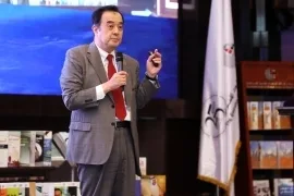 宮家邦彦