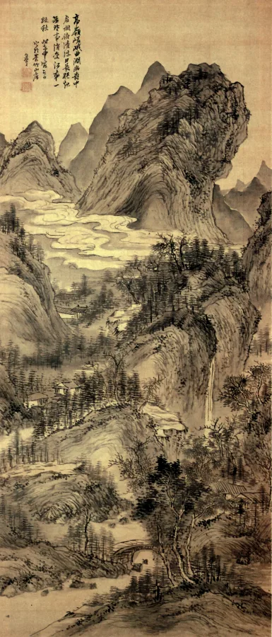 木下逸雲
