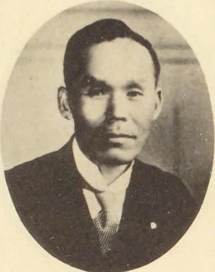 牛塚虎太郎