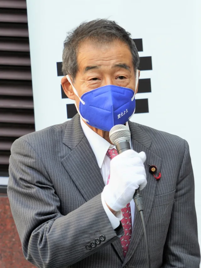 真山勇一
