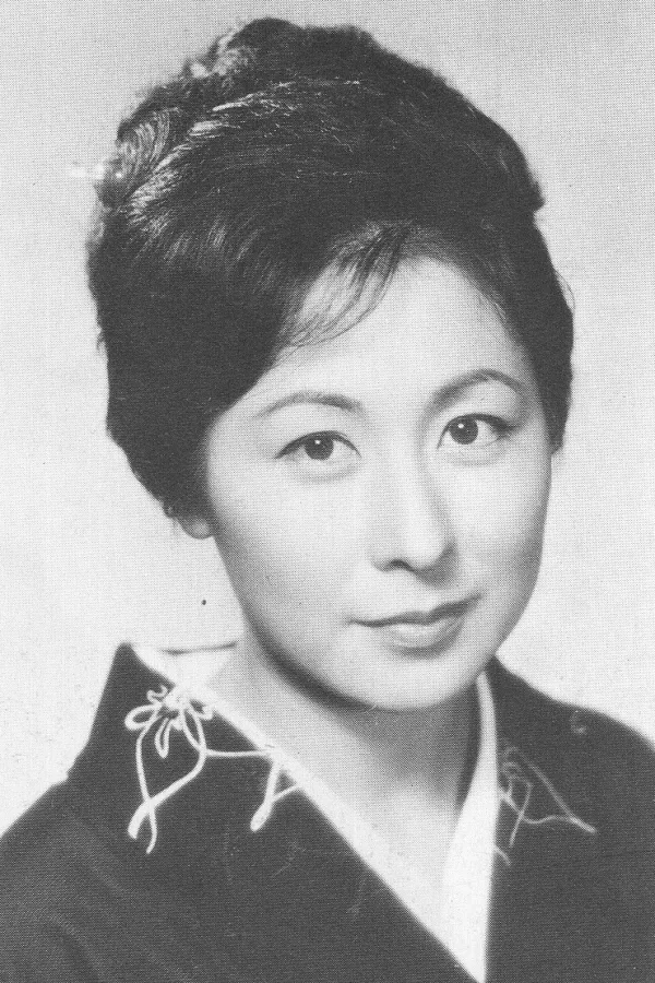 福田公子