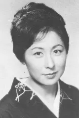 福田公子