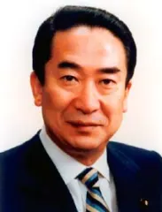 竹山裕