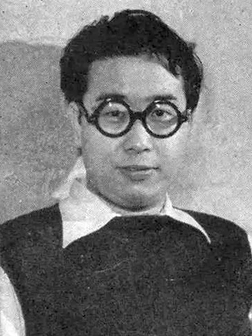 太宰久雄