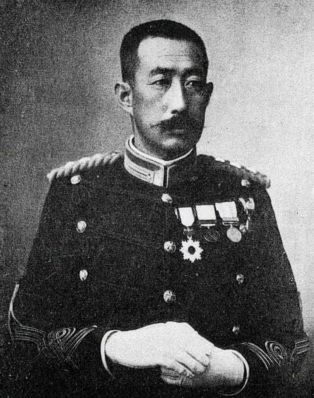 松平容大