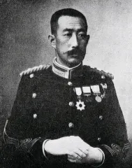 松平容大