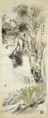 滝和亭