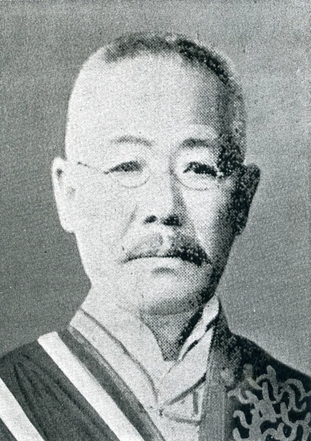 室田義文