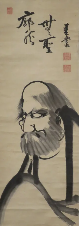 春叢紹珠