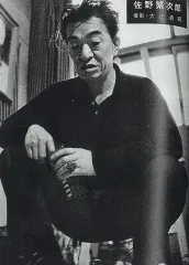佐野繁次郎