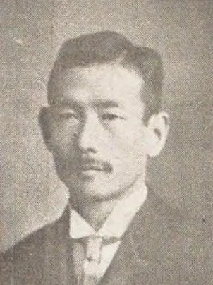 若杉喜三郎